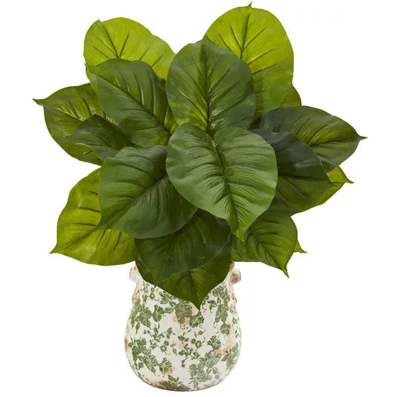 26" Large Philodendron Artificial Plant in Floral Planter (Real Touch)