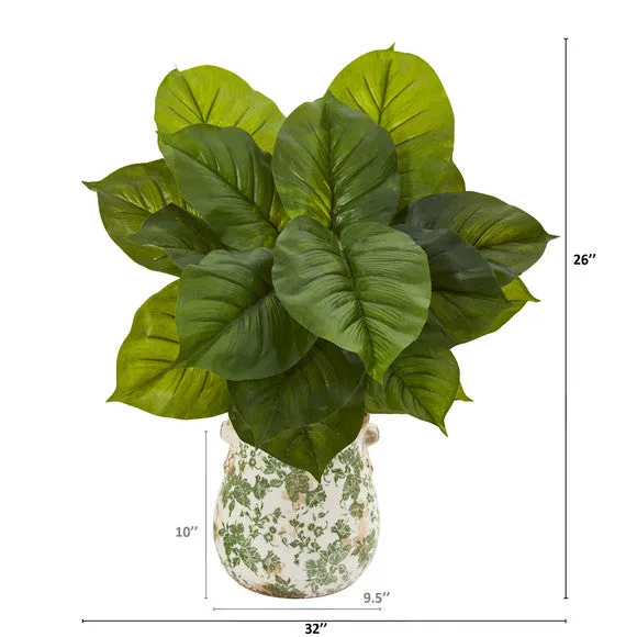 26" Large Philodendron Artificial Plant in Floral Planter (Real Touch)